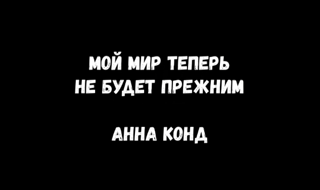 [Василина Баранова] Интенсив Нейросети для маркети_0.png